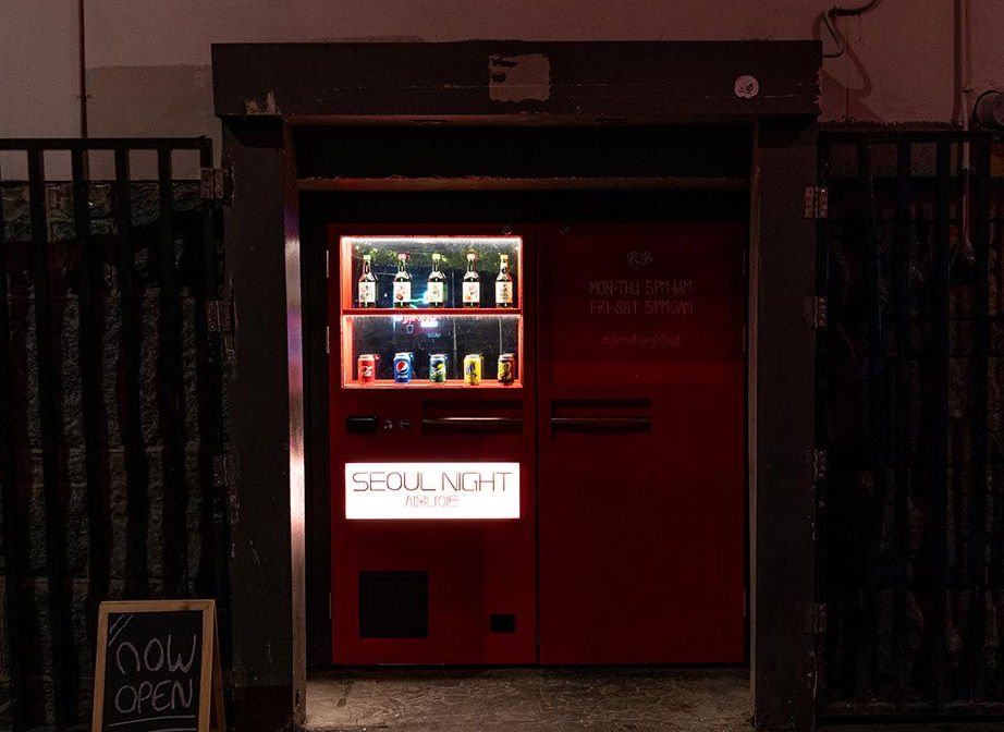 Hidden Bars in Auckland